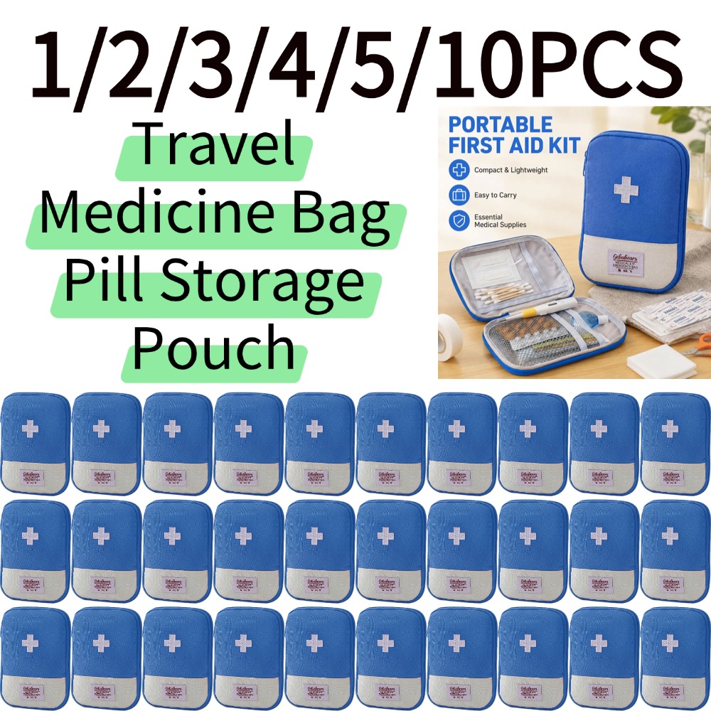 First Aid Travel Kit - 1/2/3/4/5/10 шт. дорожная сумка для лекарств,