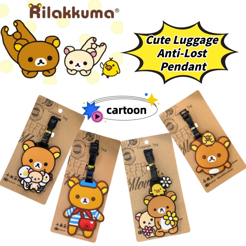 Travel Accessories Sale - Креативная персонализированная бирка для багажа Rilakkuma,