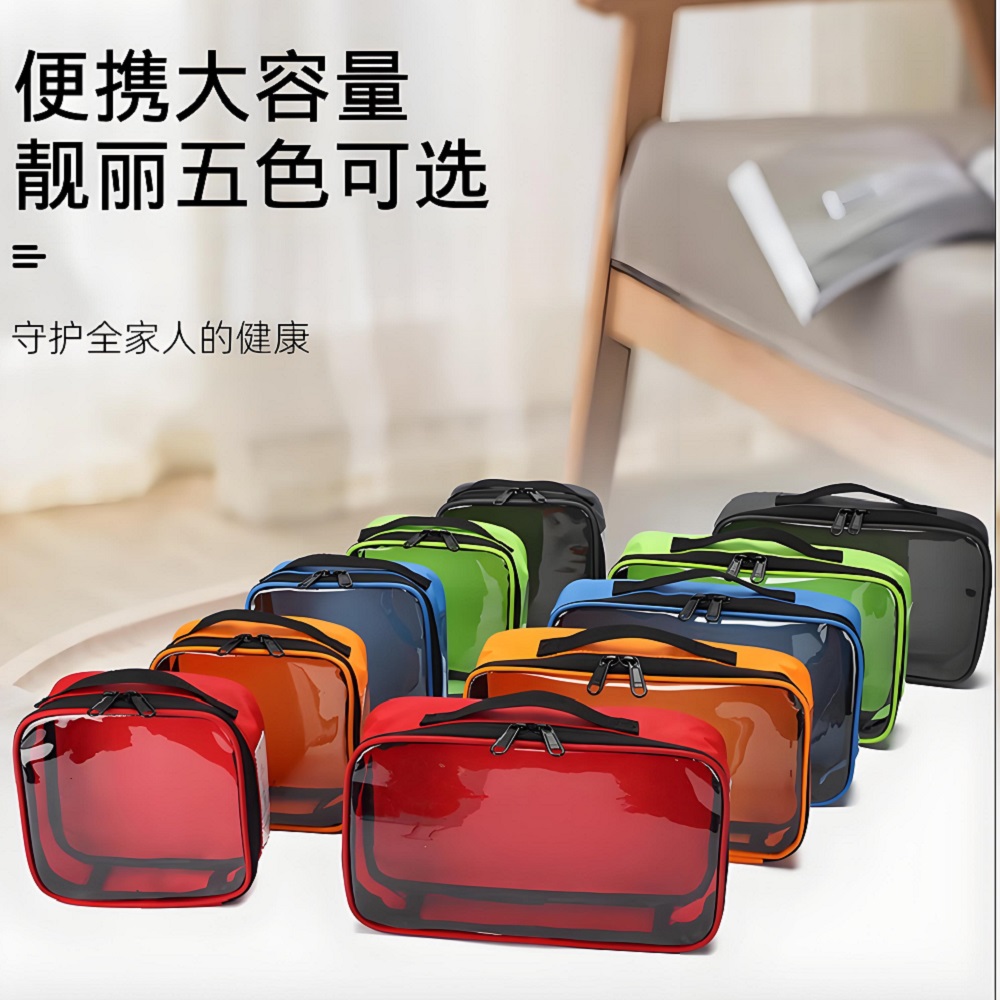 First Aid Travel Kit - Портативная медицинская сумка для хранения на