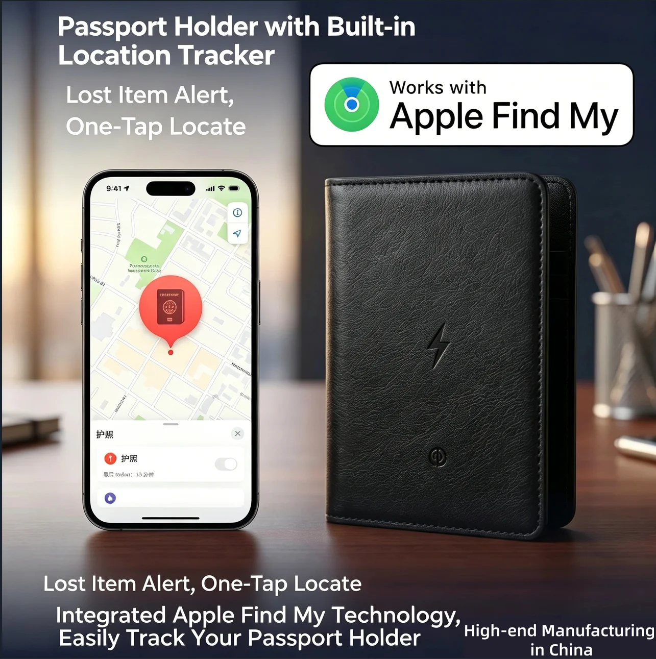 Умный кошелек для паспорта с G – обзор и цена Travel Accessories Apple