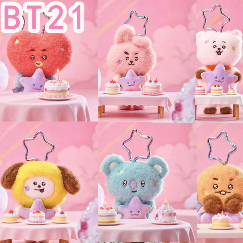 Плюшевая кукла-брелок BT21 Tra – обзор и цена Travel Accessories Must Have